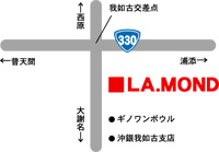 ダイニングカフェ ＬＡ．ＭＯＮＤ