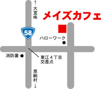 ダイニングカフェ LA.MOND