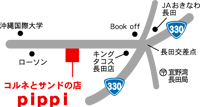 コルネとサンドの店 ｐｉｐｐｉ