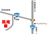コルネとサンドの店 pippi