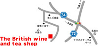 The British wine and tea shop