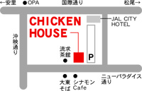 CHICKEN HOUSE