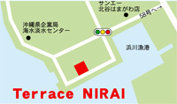 Caf'e Terrace NIRAI