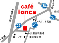 caf'e ionca