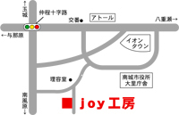 ｊｏｙ工房