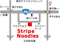 ＲＡＭＥＮ＆ＢＡＲ　Ｓｔｒｉｐｅ　Ｎｏｏｄｌｅｓ