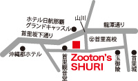 Ｚｏｏｔｏｎ,ｓ　ＳＨＵＲＩ