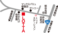 カフェ ＬＯＴＴＡ