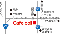 Community  &  Coworking Cafe   coil