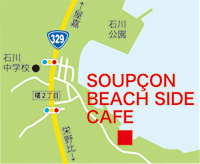 SOUPÇON BEACH SIDE CAFE