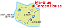 Ｍａ−Ｂｌｕｅ　Ｇａｒｄｅｎ　Ｈｏｕｓｅ