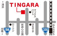 チーズBAR TINGARA