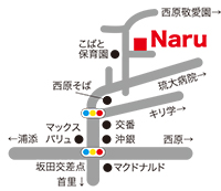 Cucina Stagione Naru