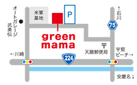 plants喫茶　greenmama