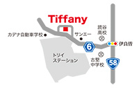 カフェ Tiffany