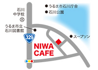 NIWA CAFE