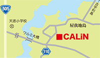 ＣＡＬｉＮ（カラン）