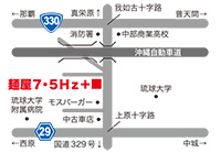 麺屋7・5Hz+