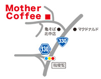 マザーコーヒー