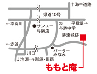 ランチカフェ万鐘 ももと庵(あん)