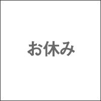 1653号のぐるぐるグルメ