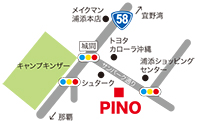 ＰＩＮＯ（ピノー）