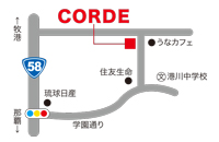 タコライスのお店 ＣＯＲＤＥ（コルデ）