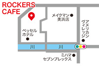 ROCKERS CAFE ロッカーズカフェ