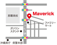 Maverick　マーベリック