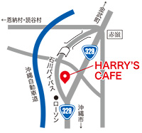 HARRY’S CAFE 