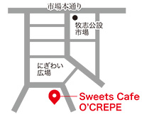 スウィーツカフェ オークレープ