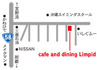 カフェアンドダイニング　リンピッド