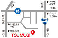 薬膳パスタ TSUMUGI