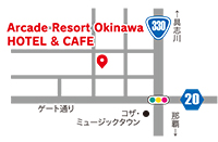アーケード・リゾート・オキナワ　ホテル・アンド・カフェ