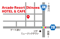 アーケード・リゾート・オキナワ ホテル・アンド・カフェ