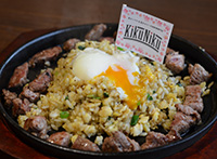 KIKUNIKU(キクニク)