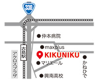KIKUNIKU(キクニク)