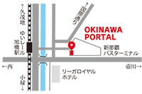 OKINAWA PORTAL（オキナワ ポータル）