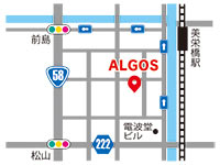 ALGOS DELI × HAMBURG