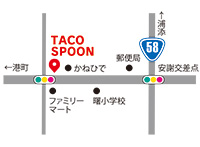 TACO SPOON タコスプーン