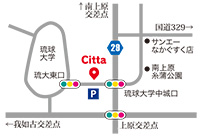 citta（チッタ） しまのおやつ