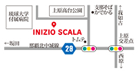 INIZIO SCALA(イニジオ スカラ)