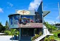Airando Restaurant & Café（アイランド・レストラン＆カフェ）