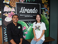 Airando Restaurant & Café（アイランド・レストラン＆カフェ）