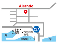 Airando Restaurant & Café（アイランド・レストラン＆カフェ）