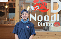 Noodle Dining 麺D(めんディー)