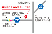 Asian Food Fuuten （アジアンフードフーテン）