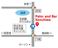 Parlor ＆ Bar Konchiwa（パーラーアンドバー コンチワ）