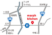 marph kitchen（マーフキッチン）
