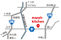 marph kitchen（マーフキッチン）
